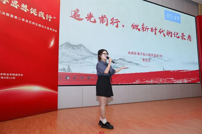 张怡萱.jpg