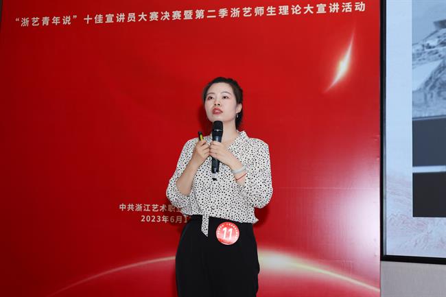 高小伶.jpg