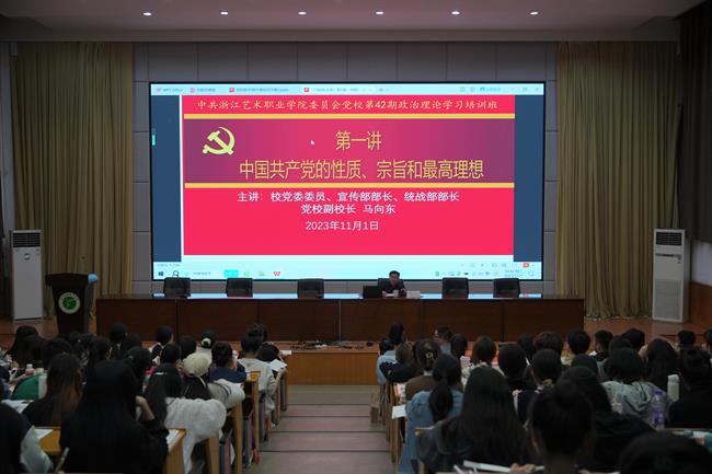 微信图片_20231109161712.jpg