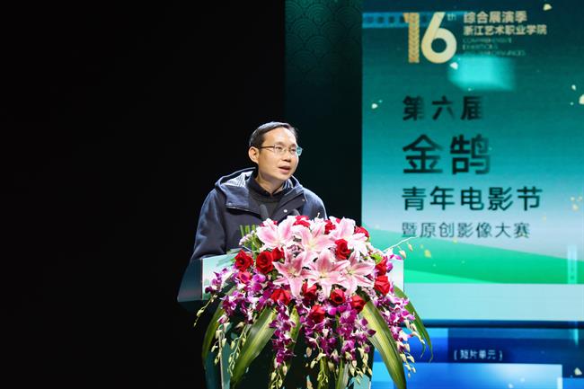 微信图片_20231123101640.jpg