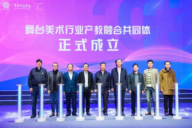 微信图片_20231127144953.png