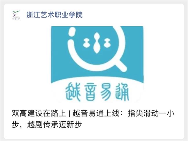 微信图片_20231211161016.png