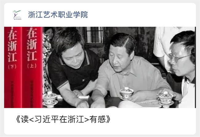 微信图片_20231211160437.png