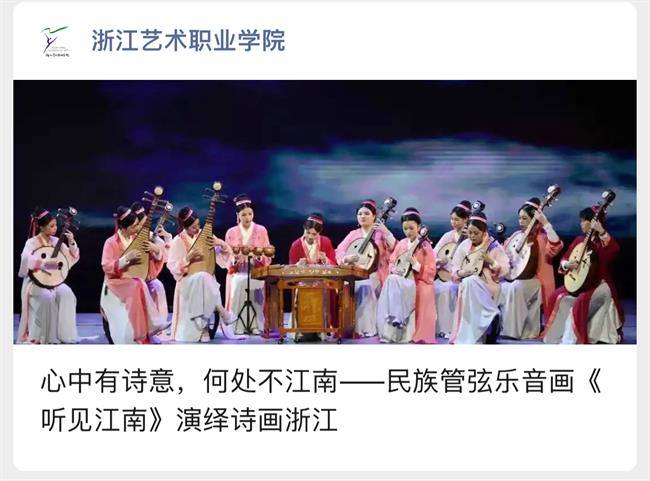 微信图片_20231211160503.png