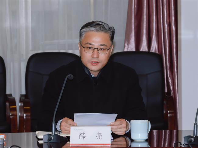 微信图片_20240302195439.jpg