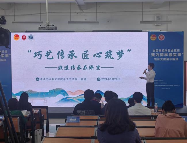 答辩现场_副本.jpg