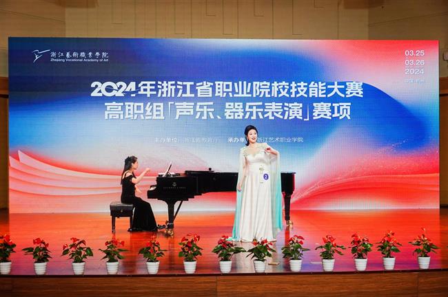演唱-我校周俐彤.jpg