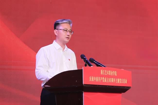 微信图片_20240704180459.jpg