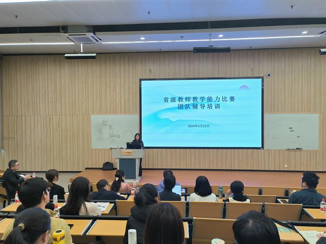 微信图片_20240801124205.jpg