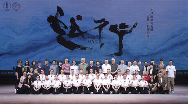 合影.jpg