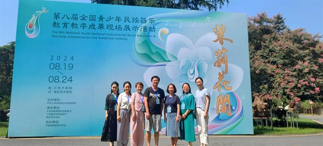 微信图片_20240831093222.jpg