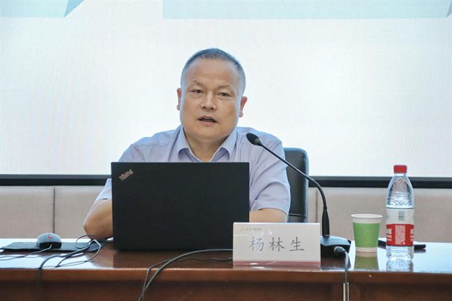 杨林生教授.jpg