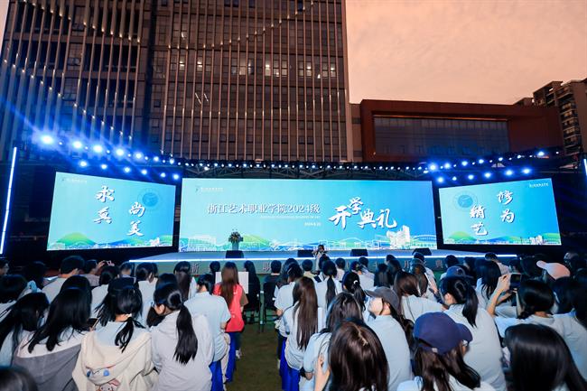 微信图片_20240923123827.jpg
