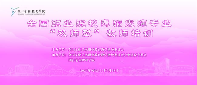 微信图片_20240927120959.jpg