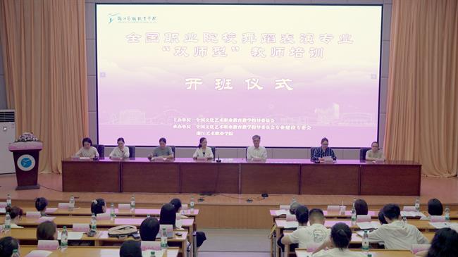 微信图片_20240927121028.jpg