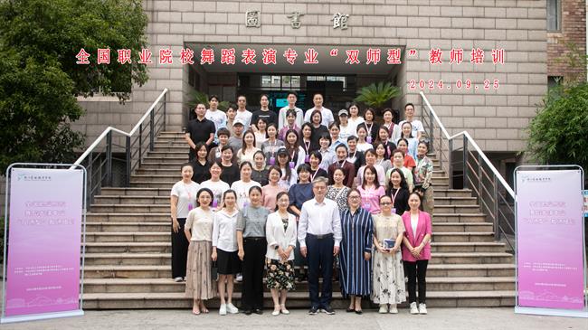 微信图片_20240926164406.jpg