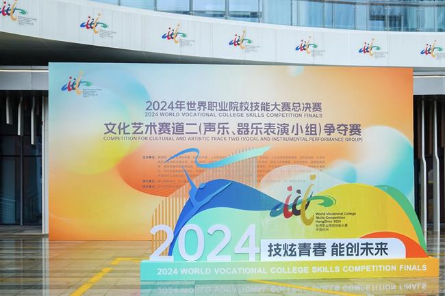 微信图片_20241026104041.jpg
