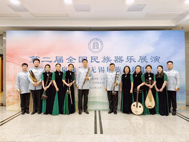 微信图片_20241209111804(1).jpg