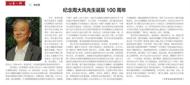 微信图片_20241225152535(1).jpg