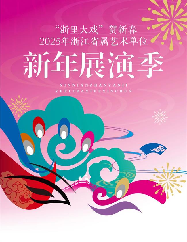 微信图片_20250103085503.png