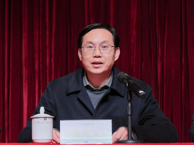 微信图片_20250215110416.jpg