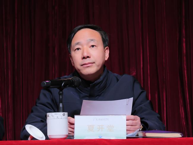 微信图片_20250215110557.jpg