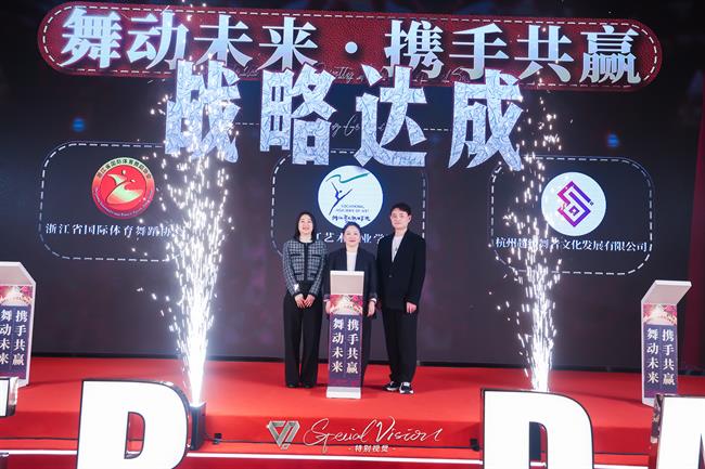 微信图片_20250217091304.jpg