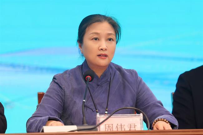 微信图片_20250303102714.jpg
