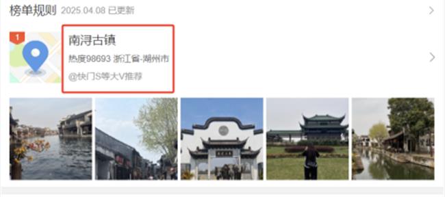 微信图片_20250414110240.png