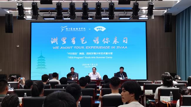 开营仪式1.jpg
