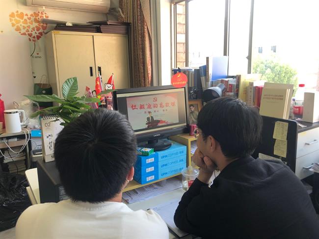 微信图片_20210421163516.jpg