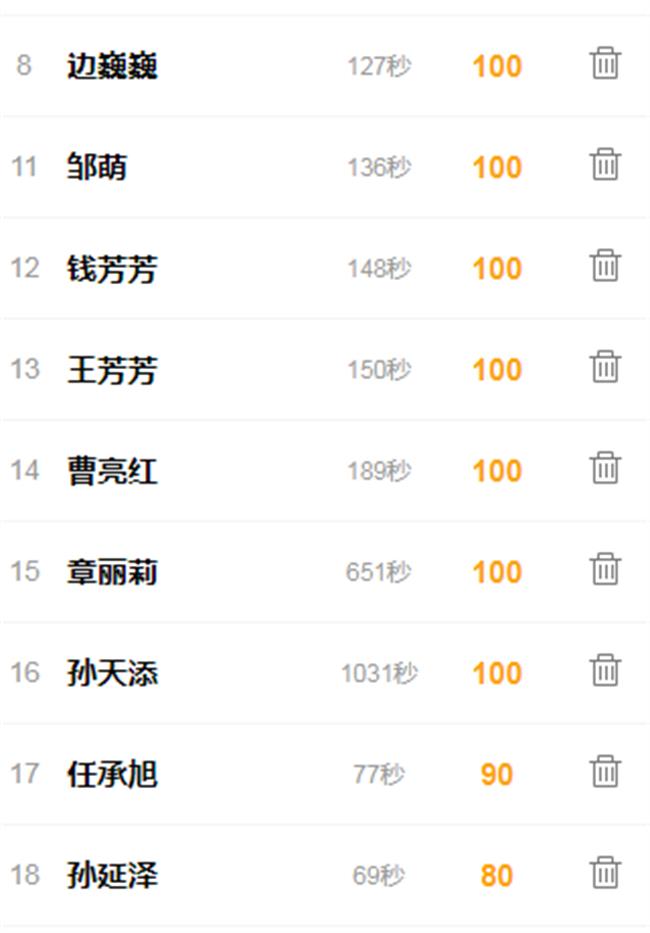 微信截图_20211228164516.png