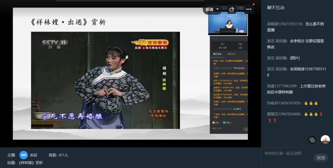 微信图片_20220618171233.png
