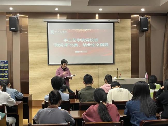 微信图片_20221125095239.jpg