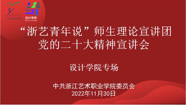 微信图片_20221202200624.png