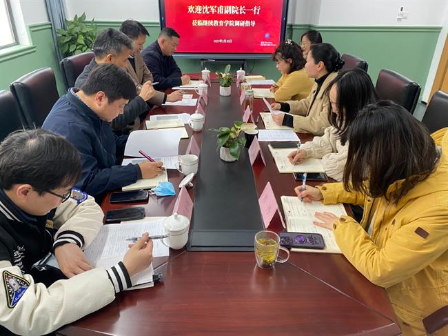 微信图片_20230331152841.jpg