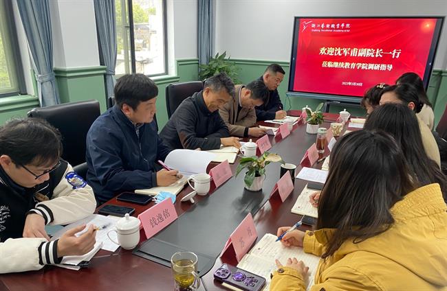 微信图片_20230331150953.jpg