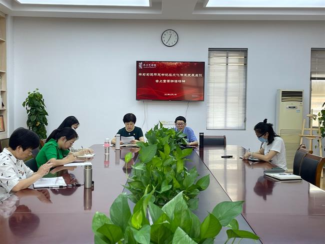 微信图片_20230626152037.jpg
