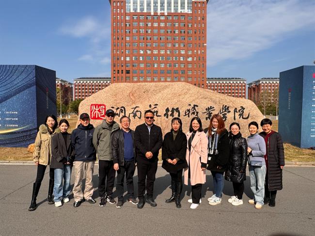 微信图片_20231205093105.jpg