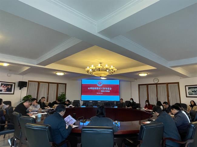微信图片_20231219131556.jpg