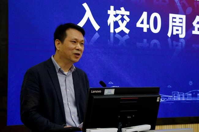 屠处讲话1.jpg