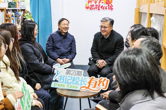 座谈1.jpg