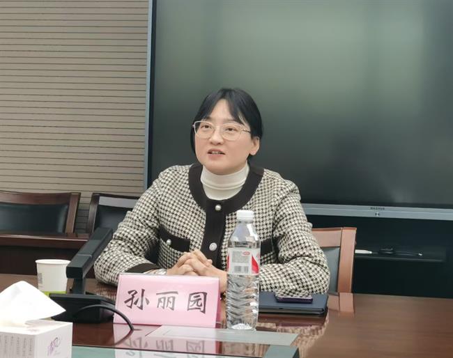 孙丽园.jpg
