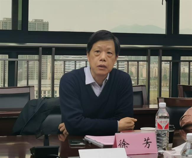 徐芳.jpg