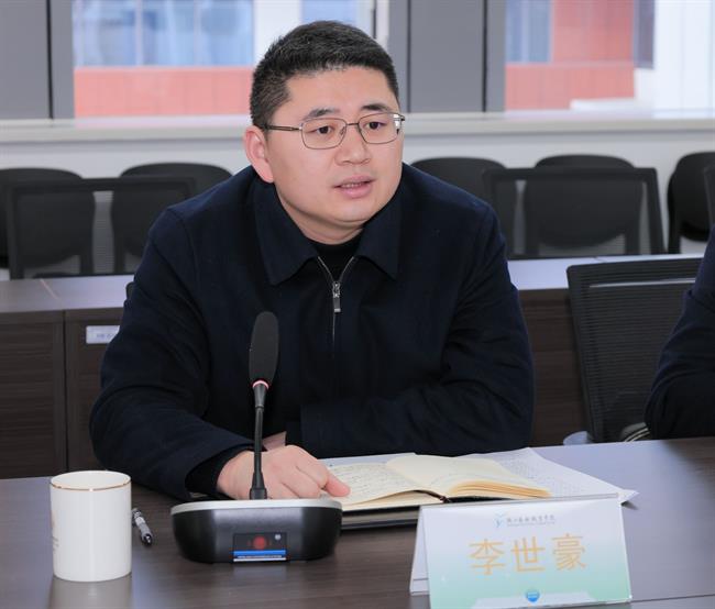 李世豪.jpg