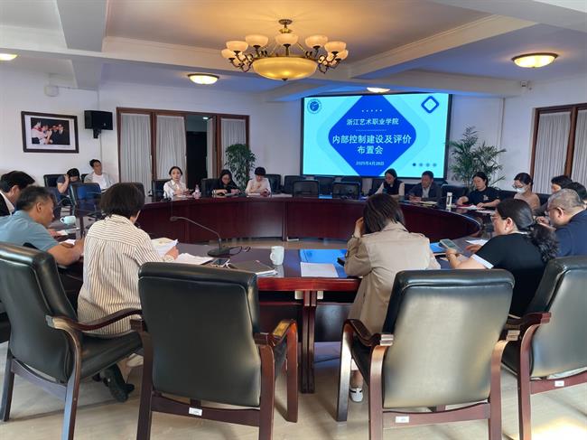 微信图片_20250430151631.jpg