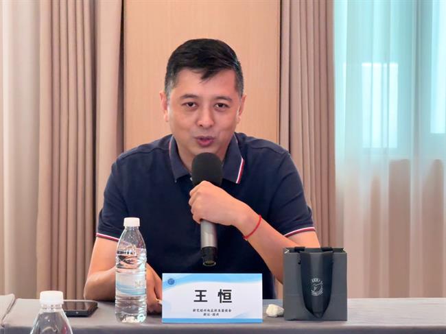 微信图片_20250522093422.jpg