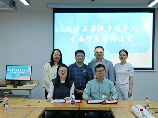 微信图片_20250526202116.jpg