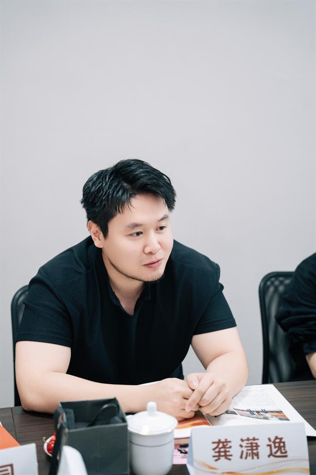 龚潇逸.jpg