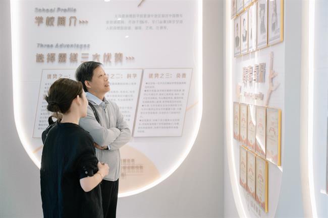 校友企业走访.jpg